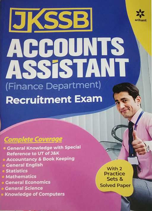Arihant JKSSB Accounts Assistant (Finance) 2023
